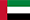 العربية